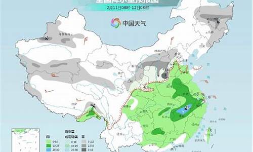 潍坊天气预报15天查询官网_潍坊天气预报