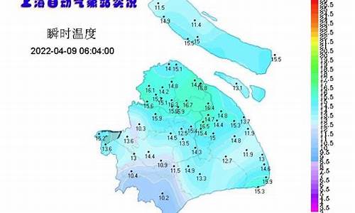 上海未来一周天气预报详情_上海未来一周天气预报表最新查询结果