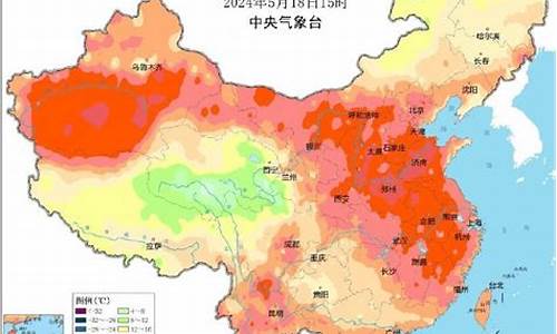 新绛天气_新绛天气预报40天准确