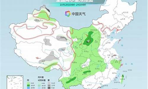 延安天气预报15天准确_延安天气预报15