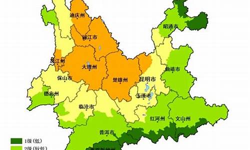 云南天气情况_云南天气情况查询15天预报