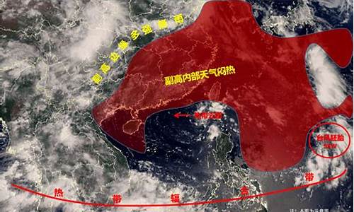 南海最新台风胚胎出现_2021年南海台风