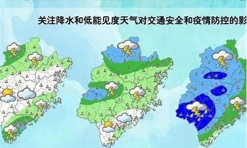 建宁天气预报_建宁天气预报15天查询百度