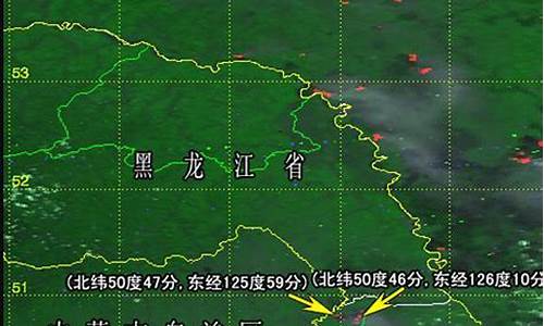 嫩江县天气预报30天查询_嫩江县天气预报