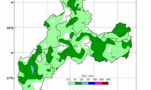 昭通天气预报30天_昭通天气预报30天气预报查询