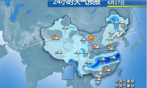 即墨天气预报24小时详情表查询_即墨天气