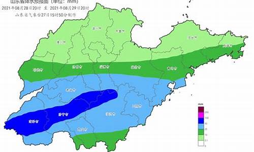 山东枣庄一周天气预报情况最新消息查询_山东枣庄天气预报一周天