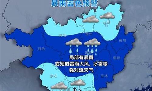 宜城天气预报最新消息_宜城天气预报查询