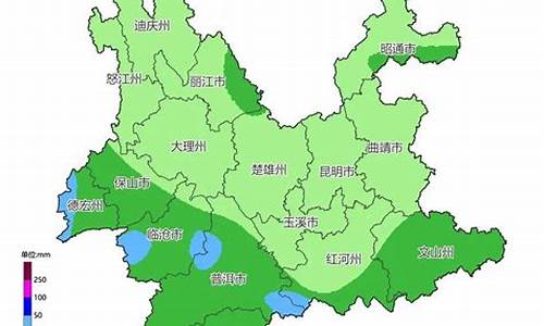 2021云南天气预报15天_云南天气预报