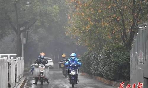 湖北近期有大雨吗_湖北未来几天有雨吗