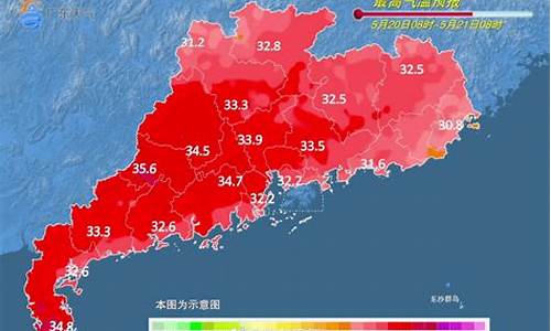 揭西天气15天预报_揭西天气预报45天