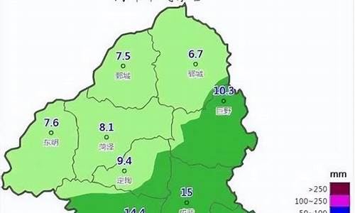 今天菏泽天气预报几点下雨_今天菏泽天气预报