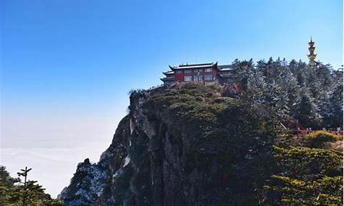 四川峨眉山15天天气预报_峨眉山天气十五