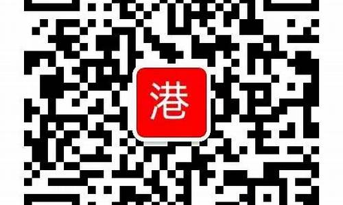 文登信息港最新招聘信息三天_文登信息港最