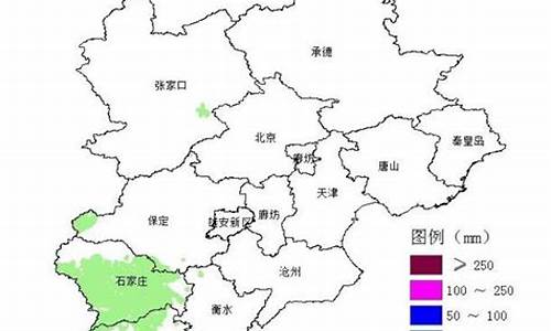 南皮天气预报2024_南皮天气预报30