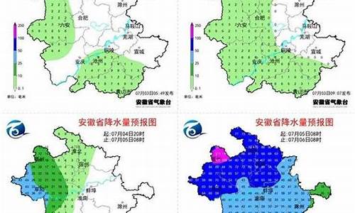 亳州天气预报15天准确_亳州天气预报15