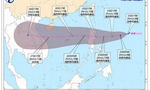 三亚未来一周天气趋势预测分析预测_三亚未来一周的天气预报