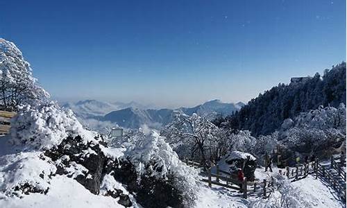 西岭雪山天气预报_西岭雪山天气预报未来1