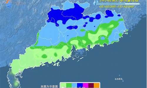 河源连平天气预报10-15天_河源连平天气预报