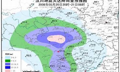 汶川天气预报一周天气预报_汶川天气预报7