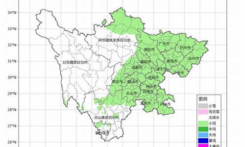 四川万源天气预报_四川万源天气预报30天