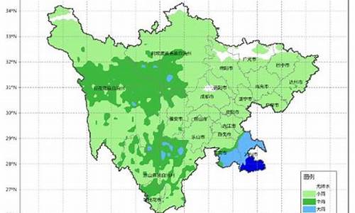 凉山冕宁天气预报_凉山冕宁天气预报