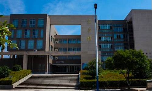 萍乡学院_萍乡学院教务系统