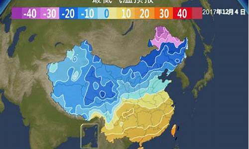 辛集天气预报当地15天查询_辛集天气预报