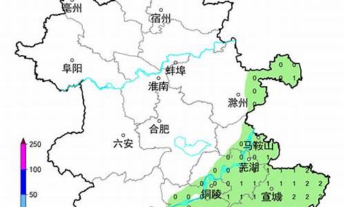 合肥明天的天气状况_安徽合肥明天天气情况