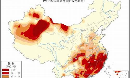 厦门十月份温度是多少_厦门10月份热吗