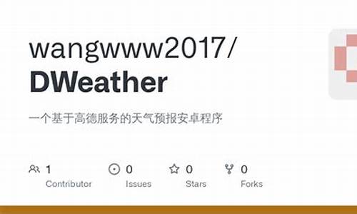 德安天气预报_德安天气预报15天查询百度