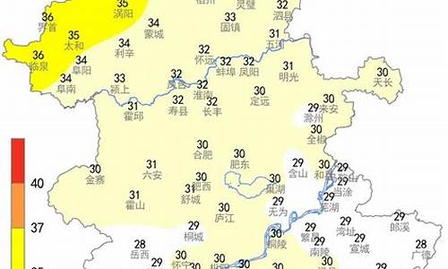 安徽六安天气预报15天查询当地_安徽六安天气预报15天查询结