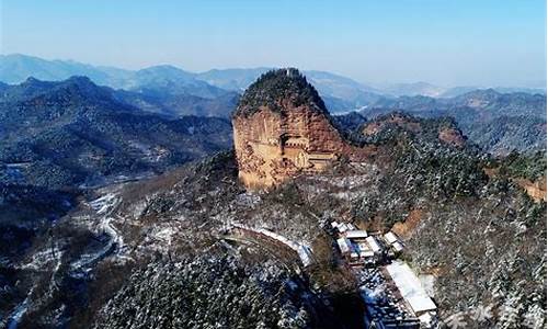 麦积天气预报7天_麦积天气预报