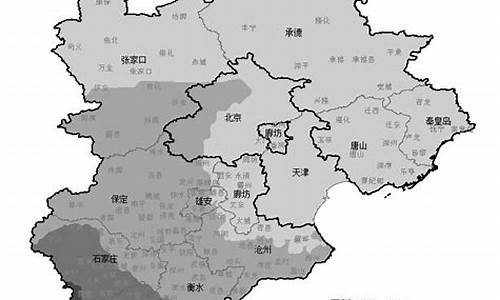 邢台沙河市天气预报15天_邢台市沙河市天气20天