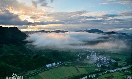 安徽黄山祁门县天气预报_祁门县天气预报