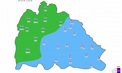 封丘天气15天预报_封丘天气预报30天准确