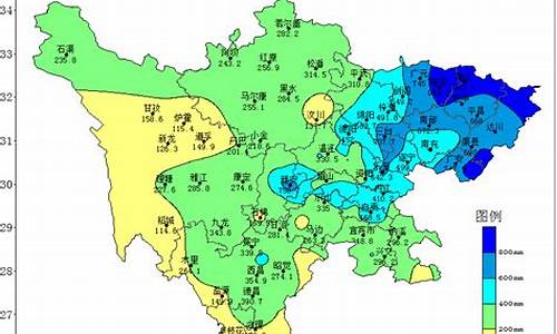 四川广安天气预报_四川广安天气预报一周天气