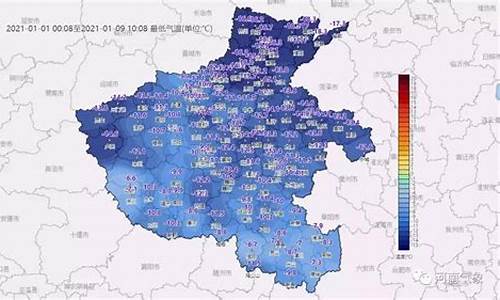 开封天气预报未来15天查询结果_开封天气预报未来15天查询结