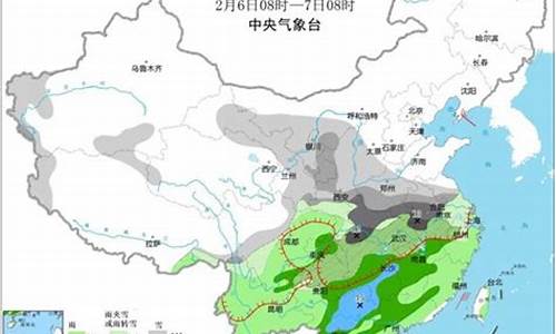 罗城天气预报7天准确_罗城天气预报7天