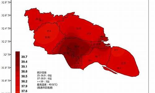 江苏南通通州天气预报7天_江苏南通通州天气预报