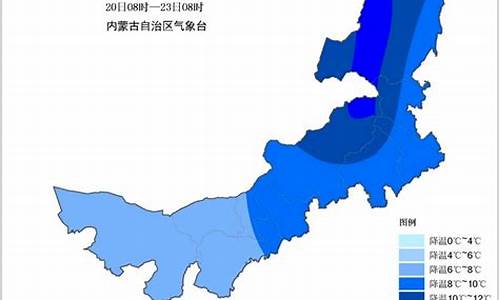 巴彦淖尔市最新天气预报_巴彦淖尔市天气预报一周天气