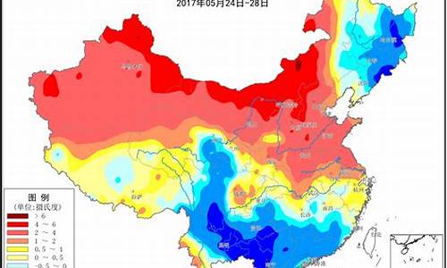 2020年十一月天气记录_2020年十一月天气回顾