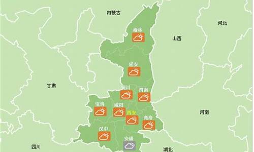 陕西潼关天气预报一周_西安潼关天气预报15天