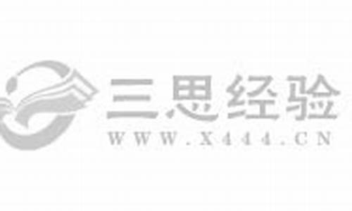 建湖一周天气预报15天_建湖一周天气情况记录一览表最新消息