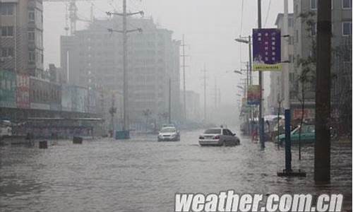 兴城天气预报一周天气_兴城天气