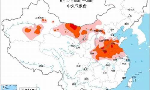 淄博一周天气预报查询一周最新消息今天_淄博一周天气预报查询一周最新消息今天新闻