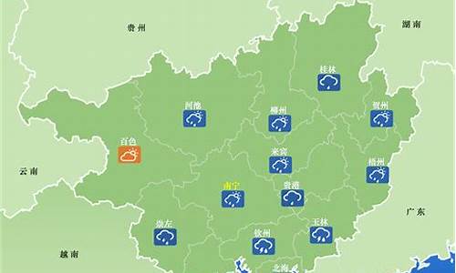 广西平乐天气预报15天查询_广西平乐天气预报一周天气预报