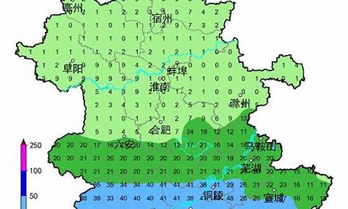 上海一周天气预报六安15天_上海一周天气预报六安15天