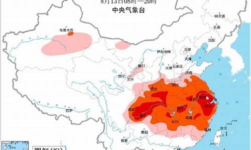 河南天气预报实时查询_河南天气预警最新消息