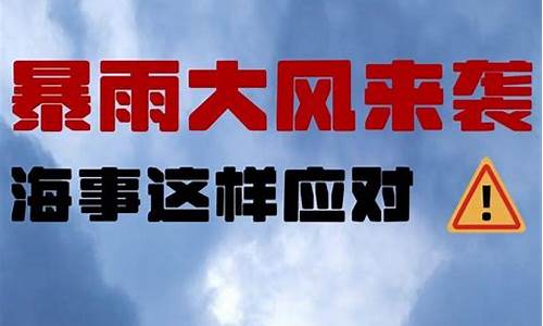 江都天气24小时预报_江都天气预一周